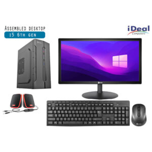 Assembled Desktop i5 6th Gen - Enter